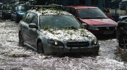 мвр безпрецедентно очаква порой градушка софия гражданите излизат навън
