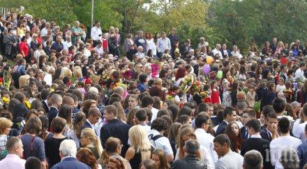 първо пик децата елита първия учебен ден звездни наследници пълнят италианския лицей снимки