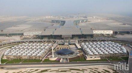 катар построи свръхмодерно летище млрд долара