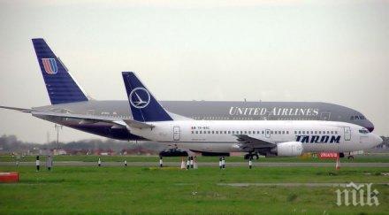 драма внезапна стачка провали полет софия букурещ сутрин