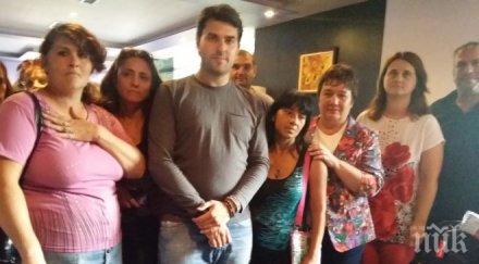 кандидат депутатът герб георг георгиев нашата цел разгърнем потенциала младите хора герб социално отговорна партия