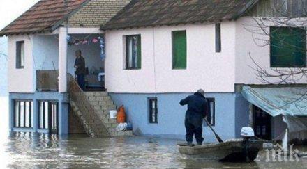 община лозница сърбия отново вода