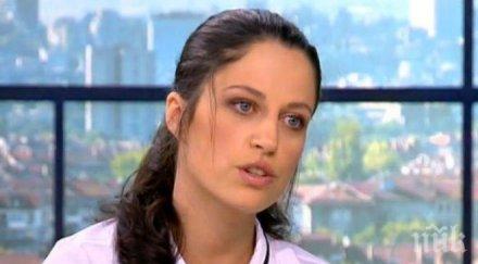 жената бареков внася жалба психиатрична клиника