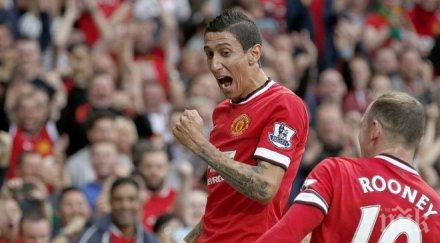 манчестър юнайтед първа победа сезона