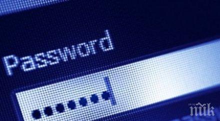 добрите програми управление пароли