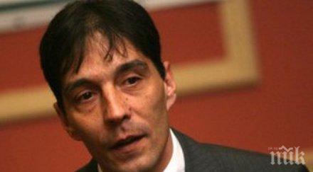 петричев инцидента коматево съм мишка