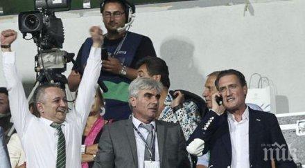 лудогорец имаме шансове ливърпул