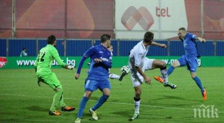 резерви левски донесоха победата славия последните минути