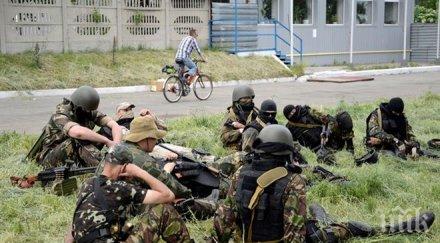 украинското правителство предлага проведат местни избори донбас декември