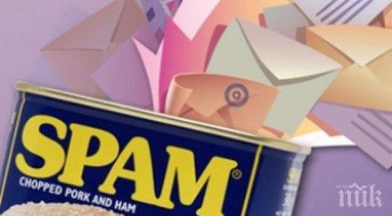 появили популярните технологични термини