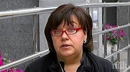 откриха пистолета убита адвокатката филип киркоров снимка