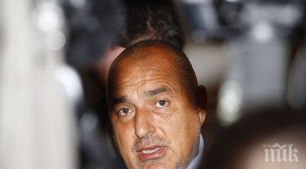 бойко борисов открие многофункционална спорта зала свиленград