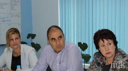 цветанов герб работи всички хора без изключение