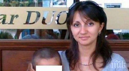 тъжна вест почина ива бургас трогна стотици хора борбата живот