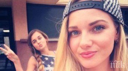 миската нанси показа пищна гръд снимка