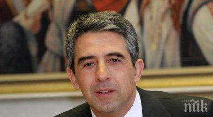 президентът отива благоевград откриването учебната година