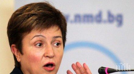 сталинка било името еврокомисар георгиева пълна глупост кристалина съм откакто съм родила
