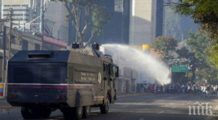 души арестувани протест венецуела