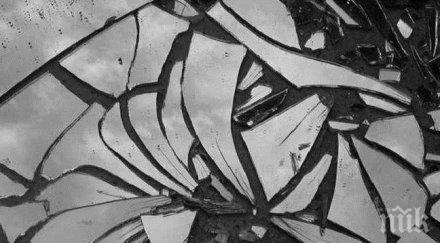 изумително вижте поверията огледалото вещаят