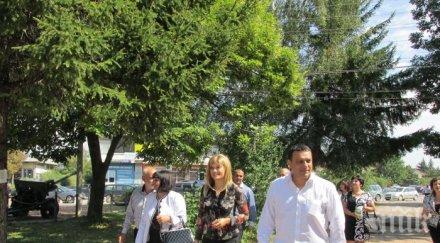 ивайло московски герб върне доверието българия