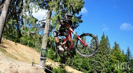 зрелищно състезание закри туристическия сезон пампорово