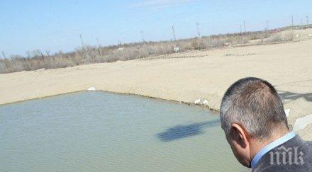 ключова битка започваме съдим русия мегаделото аец белене