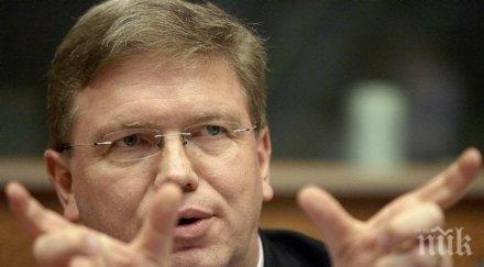 изненада еврокомисар зове сътрудничество евразийския съюз