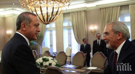 ердоган пусна снимки срещата местан