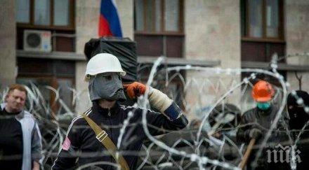 души загинали сражения донецк