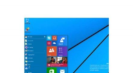 запознайте новия windows видео