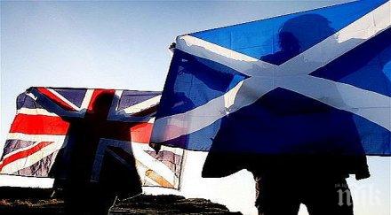 единбург проведе шествие отделянето шотландия