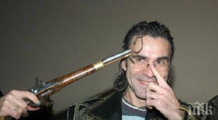 шок влади въргала фалира