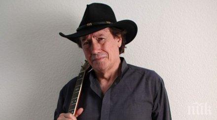 почина дъщерята бисер киров