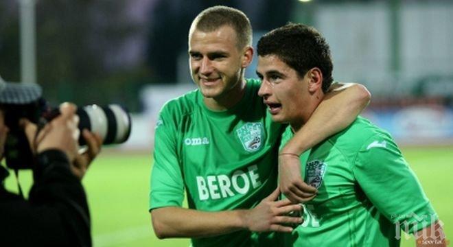 „Берое” изпревари „Лудогорец” след нов голям мач на Венци Христов