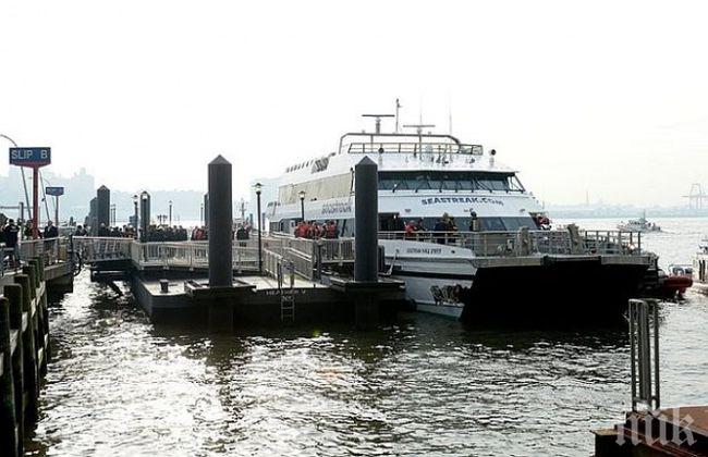 Извадиха два трупа от потъналия филипински ферибот