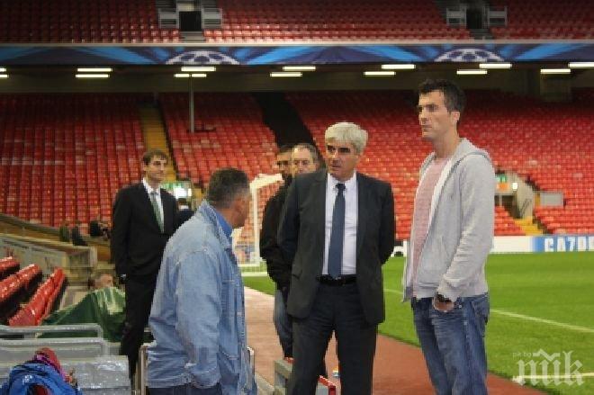 Шеф на Лудогорец, победил Ливърпул, гледа орлите на Анфийлд

