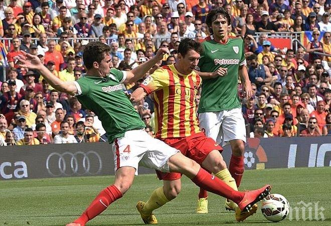 Барса удари Атлетик Б с два гола на Неймар и асистенции на Меси