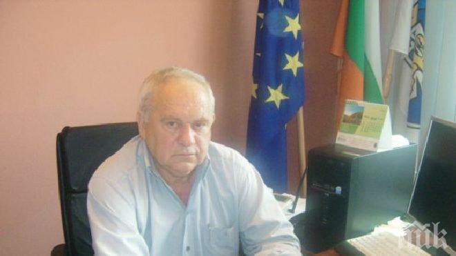 Скандал! Далавера с европари гръмна в Ябланица