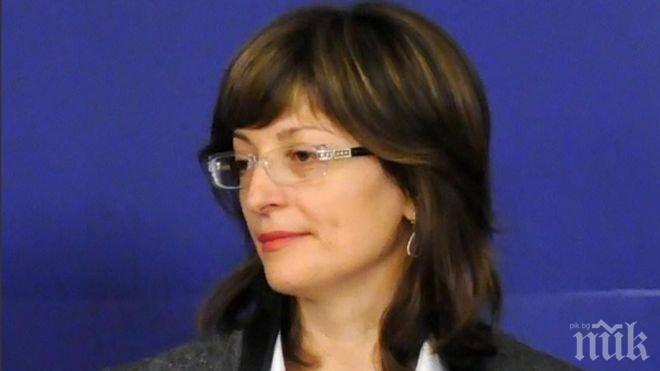 Вицепремиерът Екатерина Захариева ще инспектира автомагистрала Марица