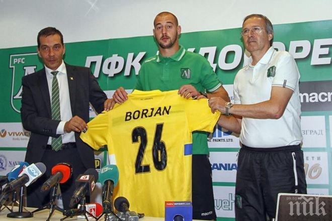 Сериозен проблем паникьоса Лудогорец преди мача в Ливърпул