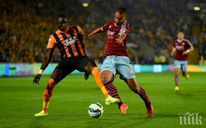 Хъл Сити и Уест Хем си поделиха точките след страхотен мач