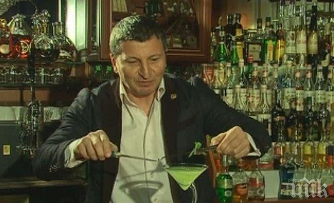 Пенчо Пенчев влезе в юбилейно издание на „Книгата на Гинес” с рекорд за най-много коктейли