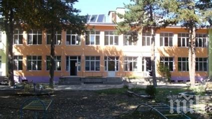Затвориха детска градина в Аспарухово