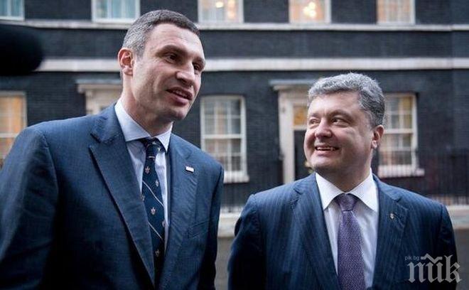 Порошенко и Виталий Кличко влизат в коалиция
