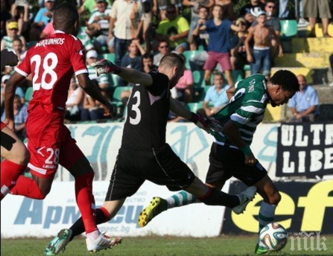 Дивиш поиска прошка за грешката във Варна