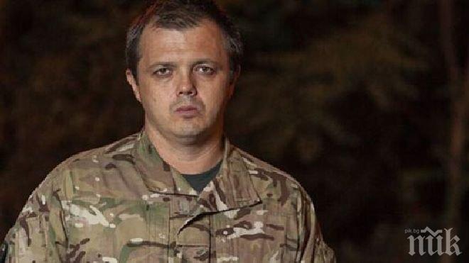 САЩ няма да преговарят с командира на батальона „Донбас“