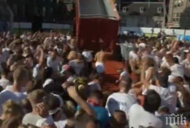 Бой с домати спретнаха в Амстердам заради ответните санкции на Русия (видео)