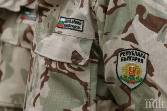 Командващият Съвместното командване на силите сдаде длъжността