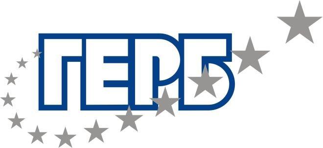 ГЕРБ-София с инициативи в столицата