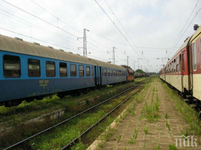 Чудо! Влак блъсна 80-годишен дядо от Бобов дол, а той оцеля